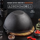 Казан литой Magma, 7 л, с дужкой, алюминиевая крышка, чугун - Фото 4