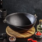 Котёл литой Magma, 5 л, с дужкой, крышка-сковорода, чугун - Фото 4