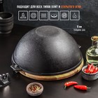 Котёл литой Magma, 5 л, с дужкой, крышка-сковорода, чугун - Фото 3