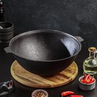 Котёл литой чугунный Magma, 5 л, крышка-сковорода - Фото 4