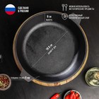 Сковорода литая Magma, d=26 см, h=6 см, индукция, чугун, чёрная - Фото 2