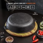 Сковорода литая Magma, d=26 см, h=6 см, индукция, чугун, чёрная - Фото 3