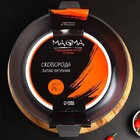 Сковорода литая Magma, d=26 см, h=6 см, индукция, чугун, чёрная - Фото 4
