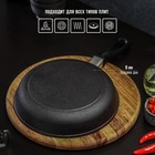 Сковорода порционная литая Magma, d=22 см, h=4 см, пластиковая ручка, индукция, чугун, чёрная - Фото 3