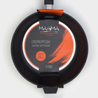 Сковорода литая Magma, d=26 см, h=6 см, пластиковая ручка, индукция, чугун, чёрная - Фото 5