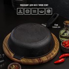 Сковорода литая Magma, d=24 см, h=6 см, пластиковая ручка, индукция, чугун, чёрная - Фото 3