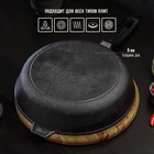 Сковорода литая Magma, d=28 см, h=6 см, пластиковая ручка, индукция, чугун - Фото 3