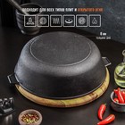 Сковорода литая Magma, d=28 см, h=8 см, с двумя ушками, индукция, чугун - Фото 3