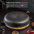 Сковорода литая Magma, d=32 см, h=5 см, с двумя ушками, индукция, чугун - Фото 3