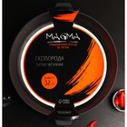 Сковорода литая Magma, d=32 см, h=5 см, с двумя ушками, индукция, чугун - Фото 4