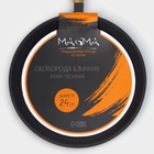 Сковорода блинная литая Magma, d=24 см, h=1.5 см, деревянная ручка, индукция, чугун, чёрная - Фото 5