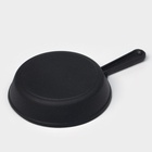 Сковорода порционная литая Magma, d=14.5 см, h=3 см, индукция, чугун, черная - Фото 4