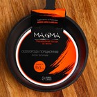 Сковорода порционная литая чугунная Magma, d=14,5 см, h=3 см, чугунная ручка - фото 4360172