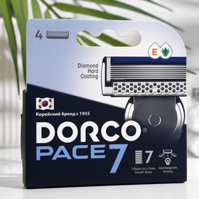 Сменные кассеты для бритья Dorco Pace 7, 7 лезвий с увляжняющей полоской, 4 шт.
