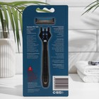 Станок для бритья Dorco Pace Cross 3 + 5 кассет, 3 лезвия с увлажняющей полоской - фото 21744588