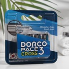Сменные кассеты для бритья Cross 3, 3 лезвия с увлажняющей полоской, 4 шт. - фото 11919056