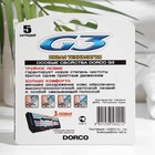 Сменные кассеты для бритья Dorco G3, 3 лезвия с увлажняющей полоской, 5 шт. - Фото 2