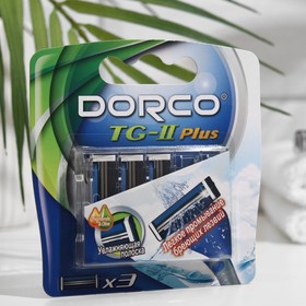 Сменные кассеты для бритья Dorco TG-II Plus, 2 лезвия с увлажняющей полоской, 3 шт.