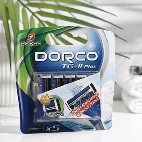 Сменные кассеты для бритья Dorco TG-II Plus, 2 лезвия с увлажняющей полоской, 5 шт.