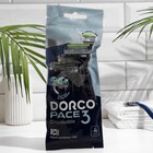 Станок для бритья одноразовый Dorco Pace3 TRC 200, 3 лезвия, увлажняющая полоска, 4 шт. - фото 2188898
