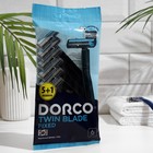 Станок для бритья одноразовый Dorco TG 708, 2 лезвия, увлажняющая полоска, 5 станков +1 шт. - фото 319895212