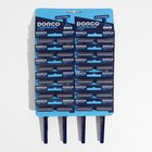 Станок для бритья одноразовый Dorco TD708, 2 лезвия - фото 11893338