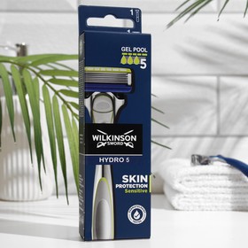 Станок для бритья Wilkinson Sword HYDRO5 Skin Protection Sensitive + 1 кассета, 5 лезвий 9231477