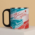 Кружка туристическая «Всегда первый», 170 мл - Фото 1