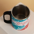 Кружка туристическая «Всегда первый», 170 мл - Фото 3