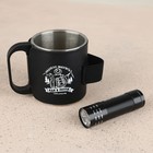 Кружка туристическая с фонариком «Иди в поход», 170 мл - Фото 2