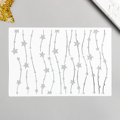 Трафарет пластиковый "Со звёздочками" 24х16 см