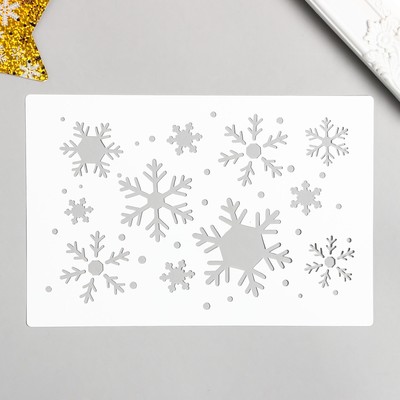 Трафарет пластиковый "Разные снежинки" 24х16 см