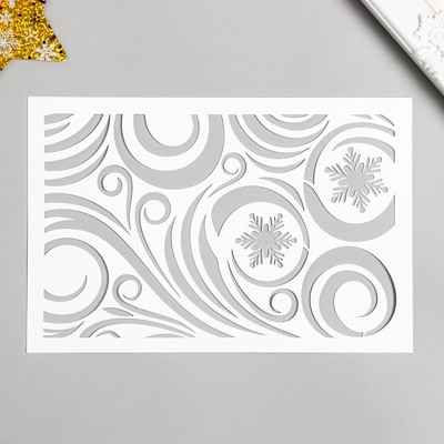 Трафарет пластиковый "Узор" 24х16 см