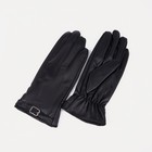 Перчатки женские, безразмерные, без утеплителя, цвет чёрный - фото 321358847