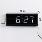 Часы электронные настенные "Соломон", с будильником, 48 x 19 x 3 см - фото 6683239