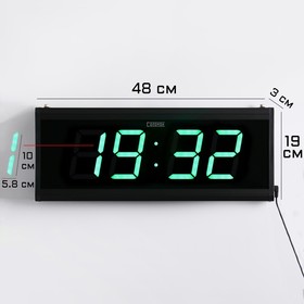 Часы электронные настенные 'Соломон', с будильником, 48 x 19 x 3 см