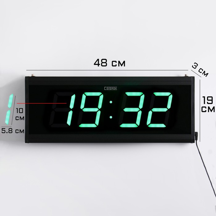 Часы электронные настенные "Соломон", с будильником, 48 x 19 x 3 см - Фото 1