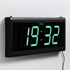 Часы электронные настенные "Соломон", с будильником, 48 x 19 x 3 см - фото 6683247