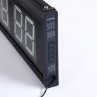 Часы электронные настенные «Соломон», с будильником, 48×19×3 см - Фото 5