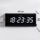 Часы электронные настенные "Соломон", 48 x 19 x 3 см, цифры белые 7.5 х 4 см - Фото 1