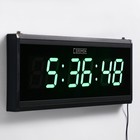 Часы электронные настенные "Соломон", 48 x 19 x 3 см, цифры зеленые 7.5 х 4 см - Фото 3