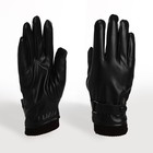 Перчатки мужские, безразмерные, с утеплителем, цвет чёрный - фото 319028830