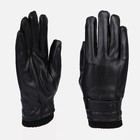 Перчатки мужские, безразмерные, с утеплителем, цвет чёрный - фото 319028839