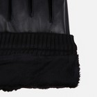 Перчатки мужские, безразмерные, с утеплителем, цвет чёрный - фото 22895282