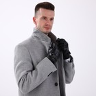 Перчатки мужские, безразмерные, с утеплителем, цвет чёрный - фото 22895283