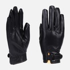 Перчатки мужские, безразмерные, с утеплителем, цвет чёрный - фото 319733398