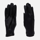 Перчатки женские, безразмерные, с утеплителем, цвет чёрный - фото 9942543