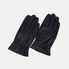 Перчатки женские, безразмерные, с утеплителем, цвет чёрный - фото 321358850