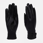 Перчатки женские, безразмерные, без утеплителя, цвет чёрный - фото 319028864