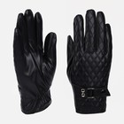 Перчатки мужские, безразмерные, с утеплителем, цвет чёрный - фото 6238753